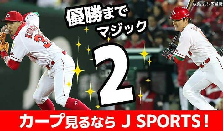 J SPORTSのインスタグラム