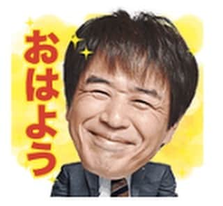 時任三郎さんのインスタグラム写真 - (時任三郎Instagram)「昨日から発売されたLINEスタンプのパパバージョン。」9月13日 15時55分 - tokitosaburo