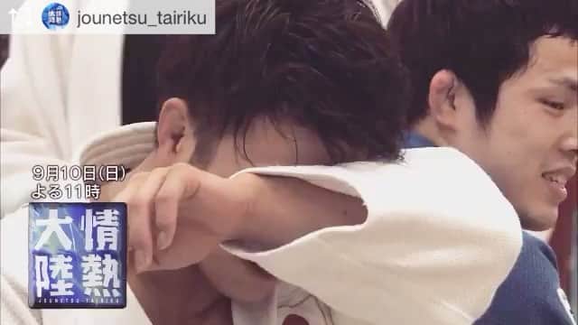 阿部一二三のインスタグラム