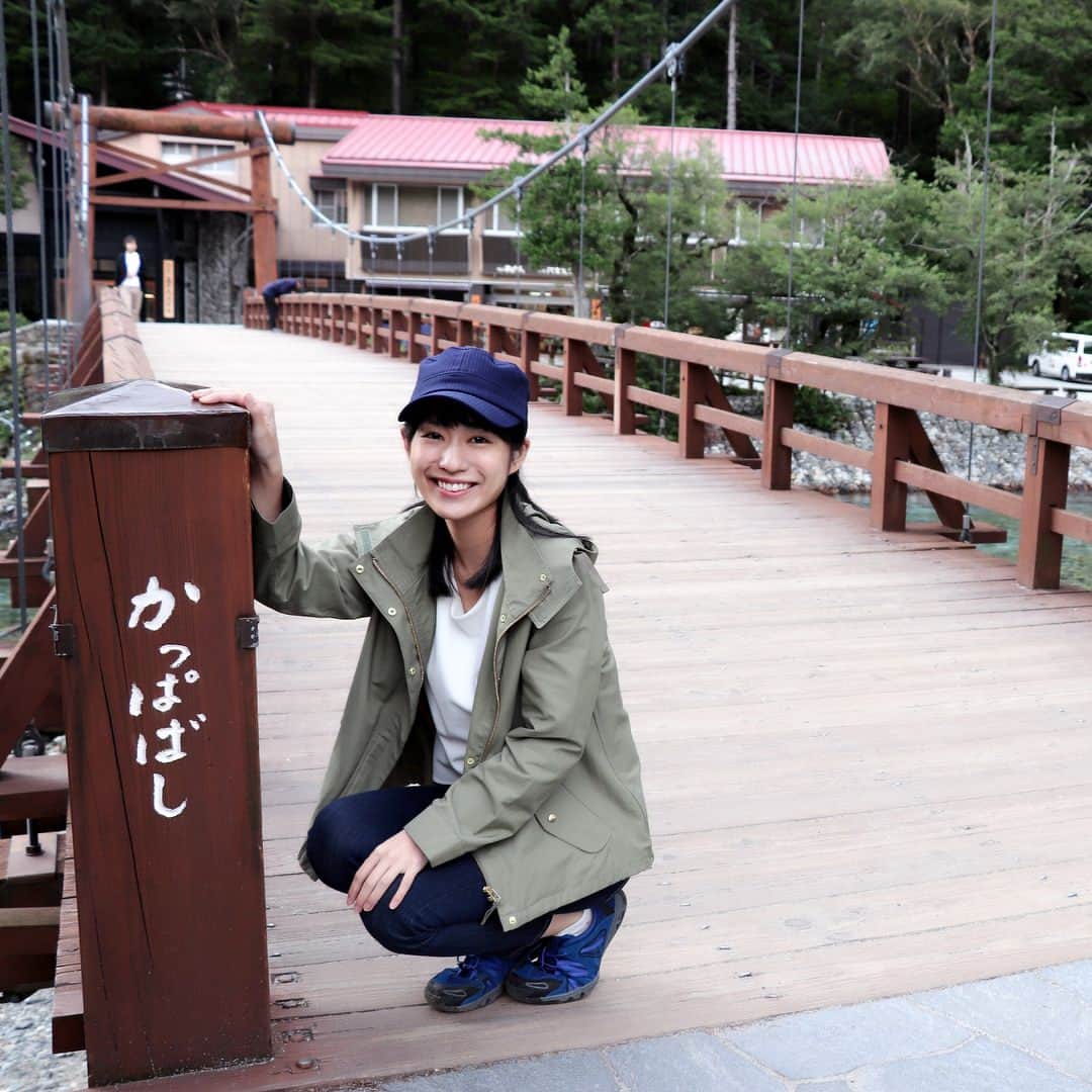 坂田麻衣のインスタグラム：「#ただいま 🙈 ご無沙汰しております さかたまいです😊✨👍🏻 #上高地」