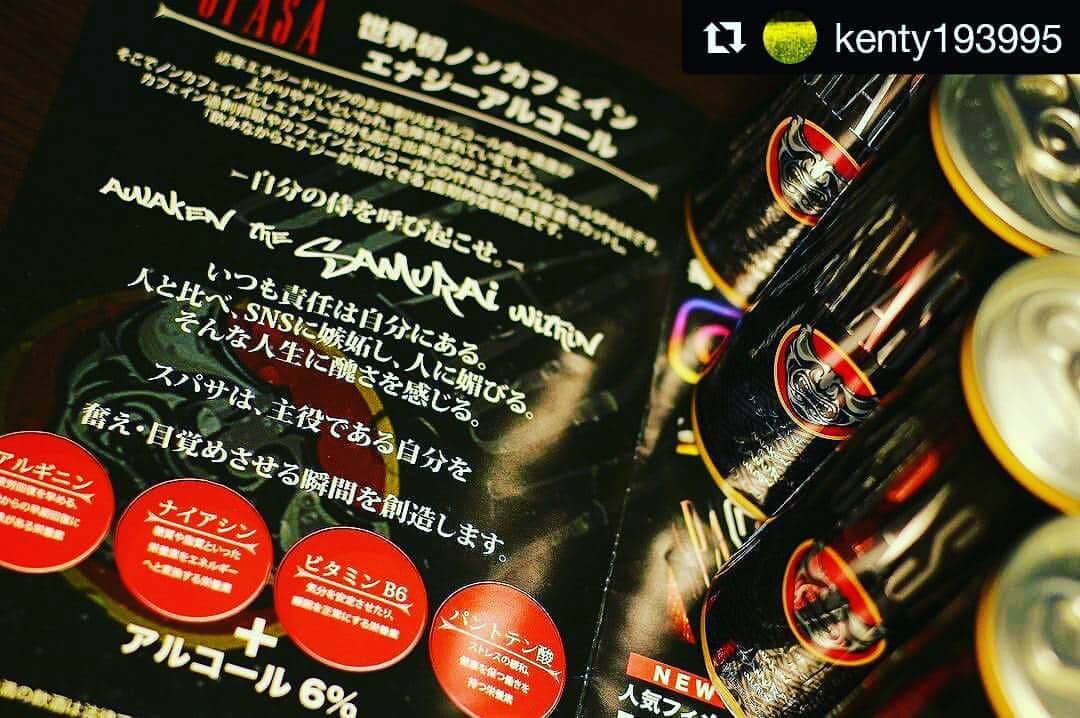 エナジーアルコール【Spasaスパサ】のインスタグラム：「【SPASA's concept】 Awaken the SAMURAI within. ~侍を呼び起こせ~  #Repost @kenty193995 (@get_repost) ・・・ コカレロ好きならハマるかも！ その④  #エナジーアルコール  #コカレロボム  #コカスパ #スパサ #SPASA #エナジードリンク #自分の侍を呼び起こせ #イマソラ #被写体 #Portrait #写真は無加工 #coregraphy #素人カメラマン #写真撮ってる人と繋がりたい #一眼レフ #無加工 #ファインダー越しの私の世界  Tw: @spasa_japan インスタ: http://instagram.com/spasa_snap」