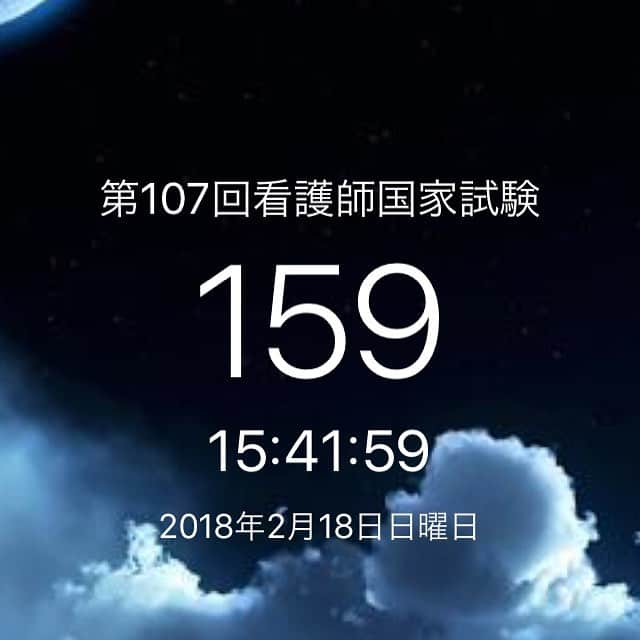 キャリタス看護さんのインスタグラム写真 - (キャリタス看護Instagram)「おはようございます😃天気がいまいちかなー？もう、国試模試はキャリタス看護で受けましたか？無料ですから、使ってみてくださいね✨#看護学生 #キャリタス看護 #看護師国家試験 #第107回看護師国家試験 #第108回看護師国家試験」9月12日 8時19分 - careertasu_kango