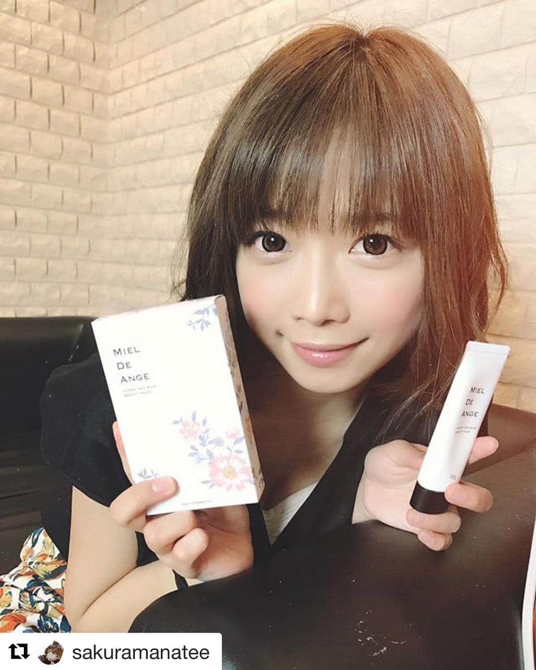 ミエルドアンジュのインスタグラム：「紗倉まなさん（ @sakuramanatee）にご紹介していただきました✨ ご愛用ありがとうございます❤️🛁 ・・・ そういえば...肌のお手入れについてたまに聞かれますが、アレを塗ってこれをつけて…と手間をかけるのが苦手な私😅最近はこのパックをお風呂で半身浴しながら使ってみてるのですが、とてもオススメです！ミエルドアンジュ⭐️男性にも使えるパックなので皆様もよかったら、ぜひ〜💕 #ミエルドアンジュ👼 #肌のお手入れに💆 #オススメだよ💕」