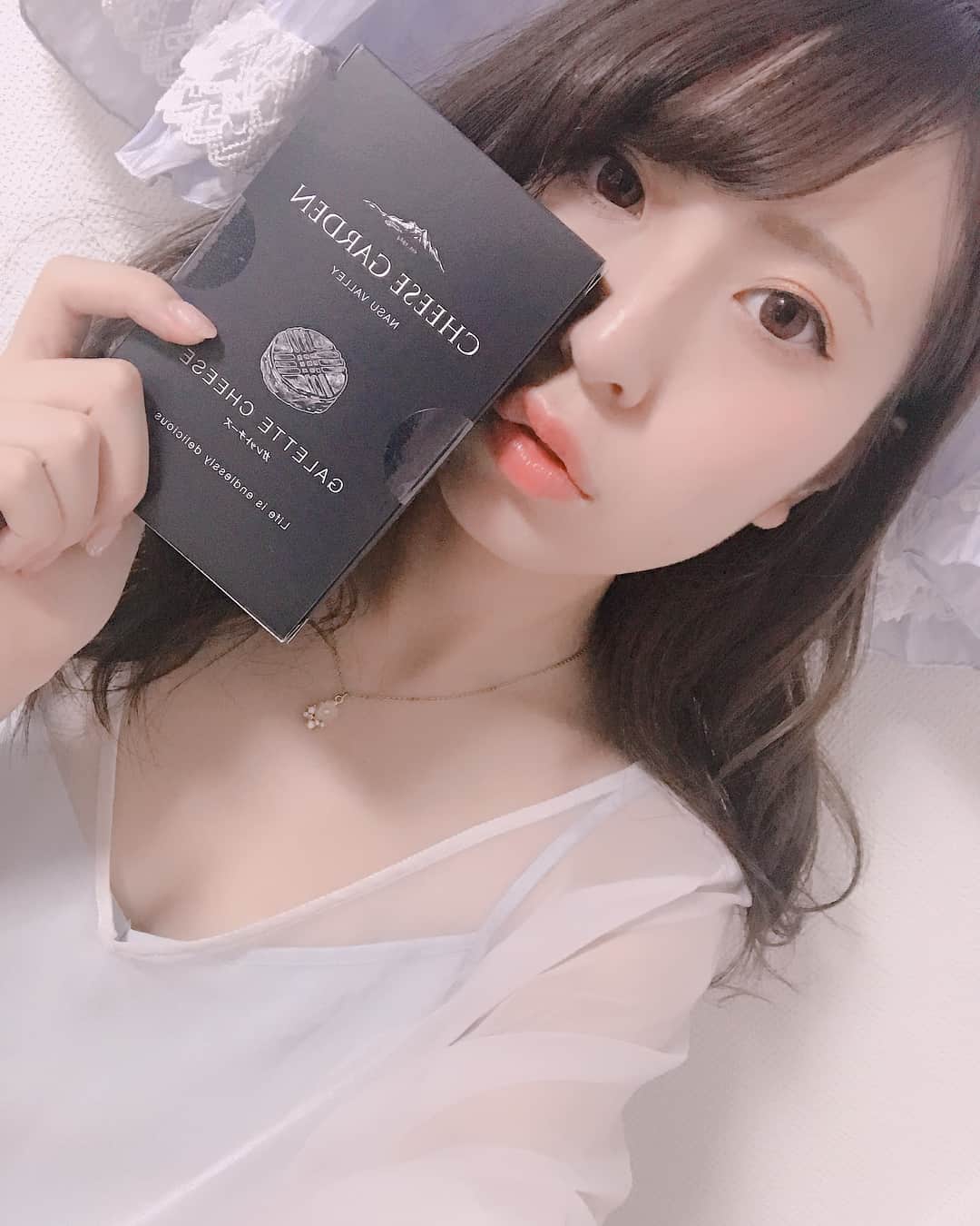 竹内星菜のインスタグラム