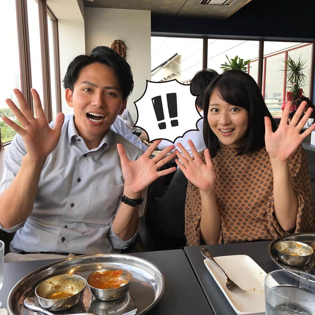 藤井弘輝(ふじいこうき) さんのインスタグラム写真 - (藤井弘輝(ふじいこうき) Instagram)「昨日のランチ！ #あこちゃん #あだけ #同期と後輩を誘って #インドカレー #ついこの間あだけと2人で #ステーキを食べて #今回は2人で話し合ってインドカレー #そしたら途中合流したあこちゃん #最近インドカレーばかり食べているそう #なんかごめん #うん #ごめん #結構ボリュームあった #後輩捕まえてよくランチにいきますが #同期も一緒だと倍楽しい #ただ2人して私の顔真似やめなさい。」9月12日 13時23分 - fujii_koki_cx