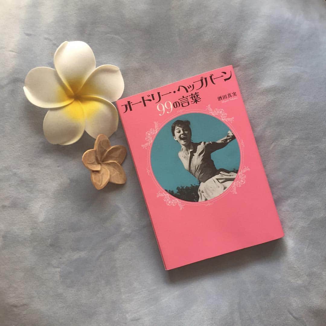 前田亜美のインスタグラム：「* * オードリーヘップバーン99の言葉…🥀💭* #audreyhepburn  #🎁 #ありがとう」