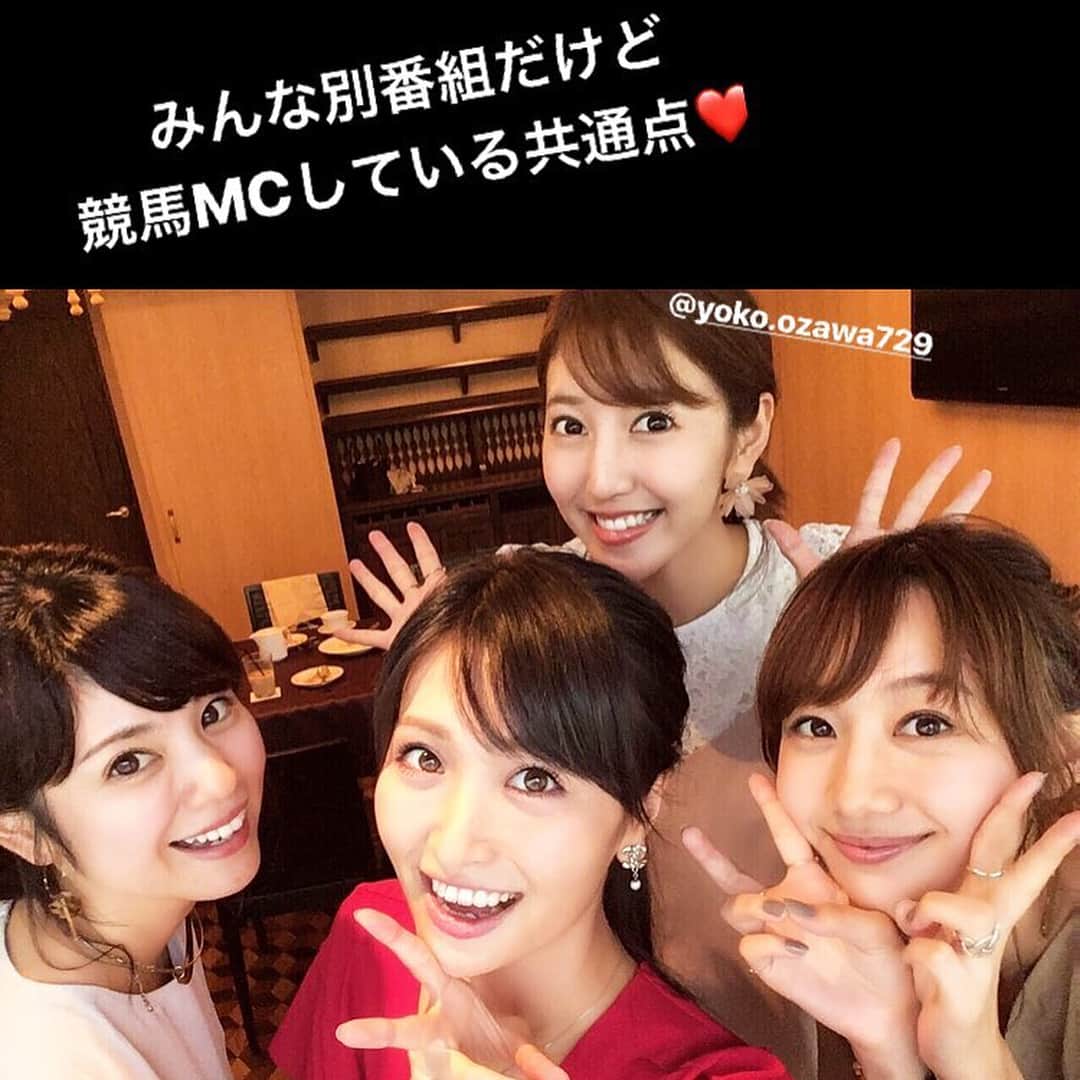 小澤陽子のインスタグラム