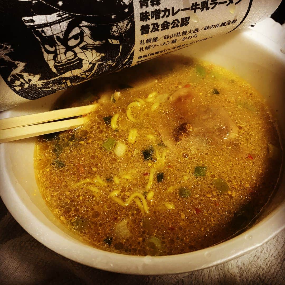 石川典行さんのインスタグラム写真 - (石川典行Instagram)「昼間は配信できたけど、 夜は体調が悪化。。。 飯がこれしかないけど、食べないよりはマシ。。。 うまぁ  #noriradi  #石川典行」9月12日 23時01分 - noriyukiradio