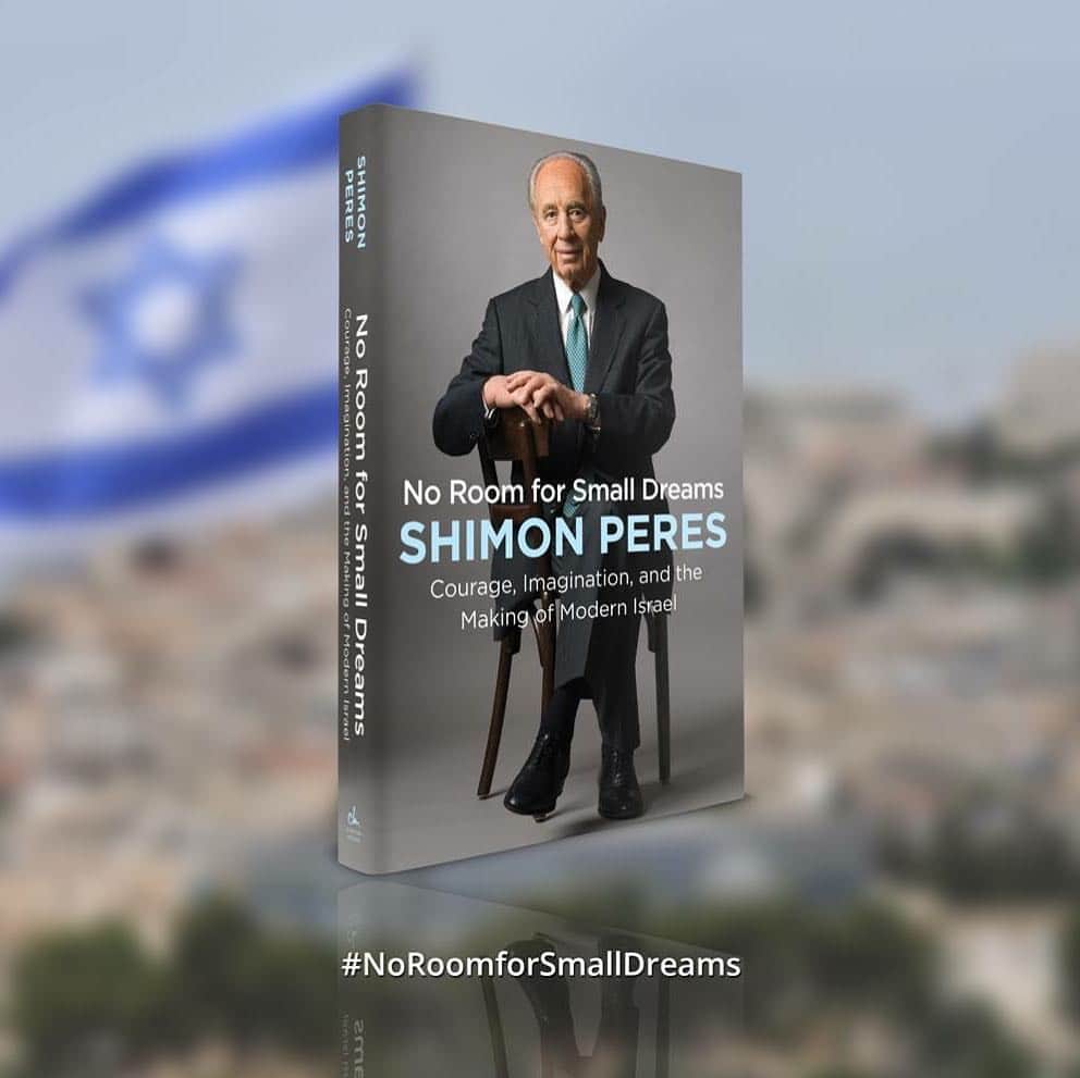 シモン・ペレスのインスタグラム：「Today is the official release of No Room for Small Dreams - the story of President Peres' life, his courage and his vision.  President Peres' legacy and his dreams live on through his autobiography, his final work. #NoRoomforSmallDreams  Order your copy at: Amazon - http://amzn.to/2x1CmIr B&N - http://bit.ly/2eSJr70 International - http://bit.ly/2vRERgf  היום מושק בעולם ספרו האוטוביוגרפי של הנשיא פרס ז״ל ״אין מקום לחלומות קטנים״. סיפור מרתק על חזון, אומץ והשראה לכל מבוגר וצעיר הרוצה לחלום בגדול」