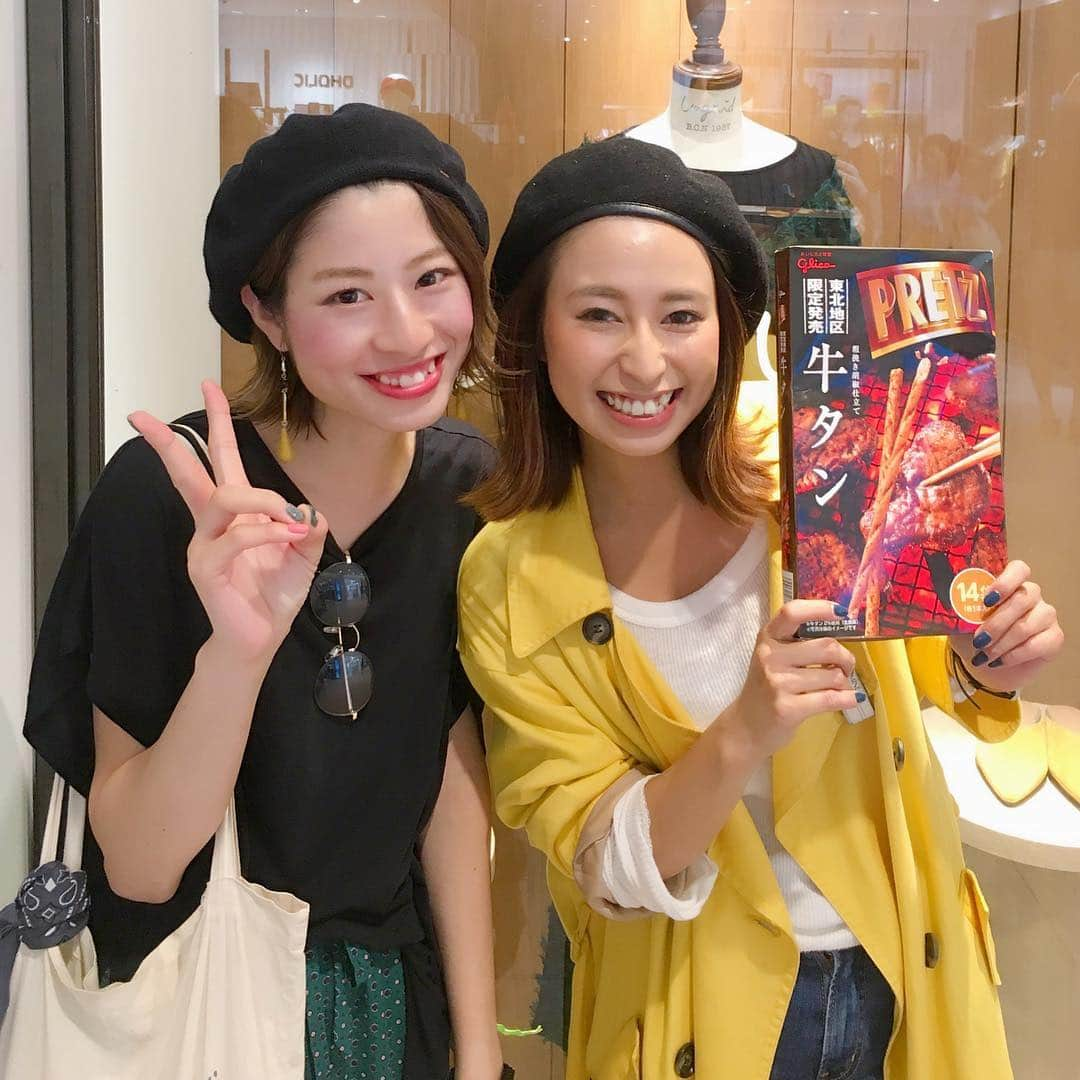 佐藤有里さんのインスタグラム写真 - (佐藤有里Instagram)「. 片岡 @minamikataoka が 新宿店に会いに来てくれた！💗 う〜〜めっちゃ安心感😫 ありがとね😘💋 . #片岡#みなみくん#懐かしすぎる#らぶすぎる #可愛い娘#本当は姑#仙台#牛タンプリッツ #美味いわコレ#looooooove」8月20日 18時44分 - yuri_212