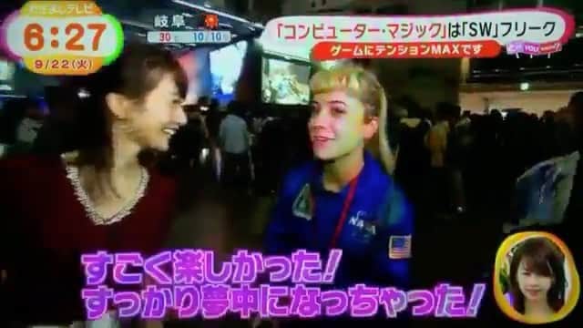 Computer Magicのインスタグラム：「Excited for the new Battlefront 2! Me playing when Battlefront was initially released in Japan. 👾」