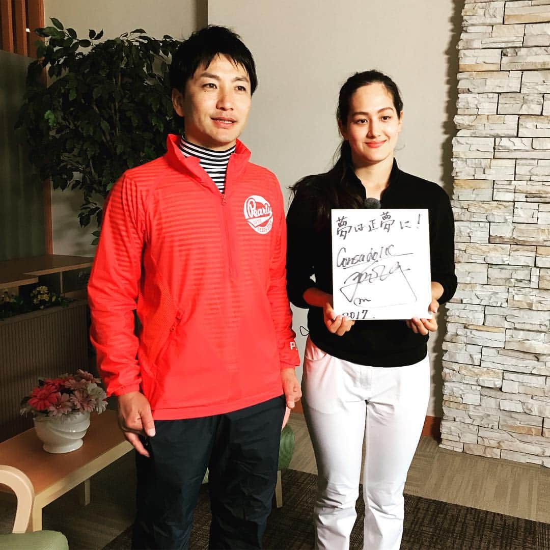 吉原宏太のグルメインスタ