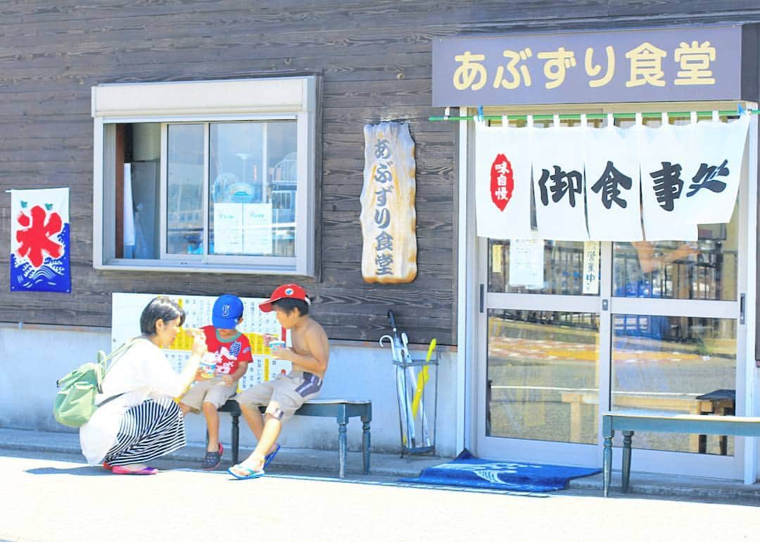 葉山町のグルメインスタ