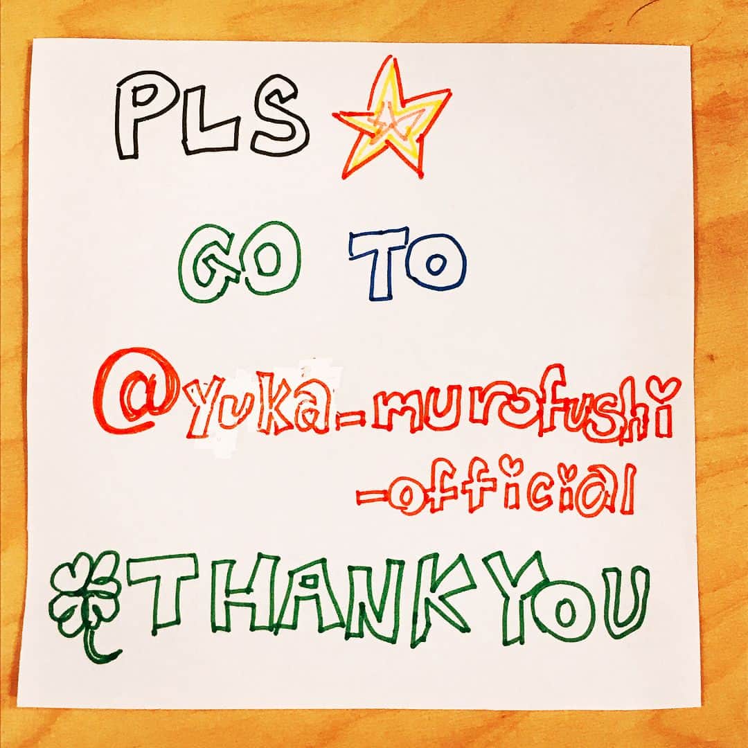室伏由佳のインスタグラム：「PLS go to the 👇✨ @yuka_murofushi_official  @yuka_murofushi_body.official  #thankyou 🍀✨ 💗  No more updates from here🦄  23.Aug .2017🌏」