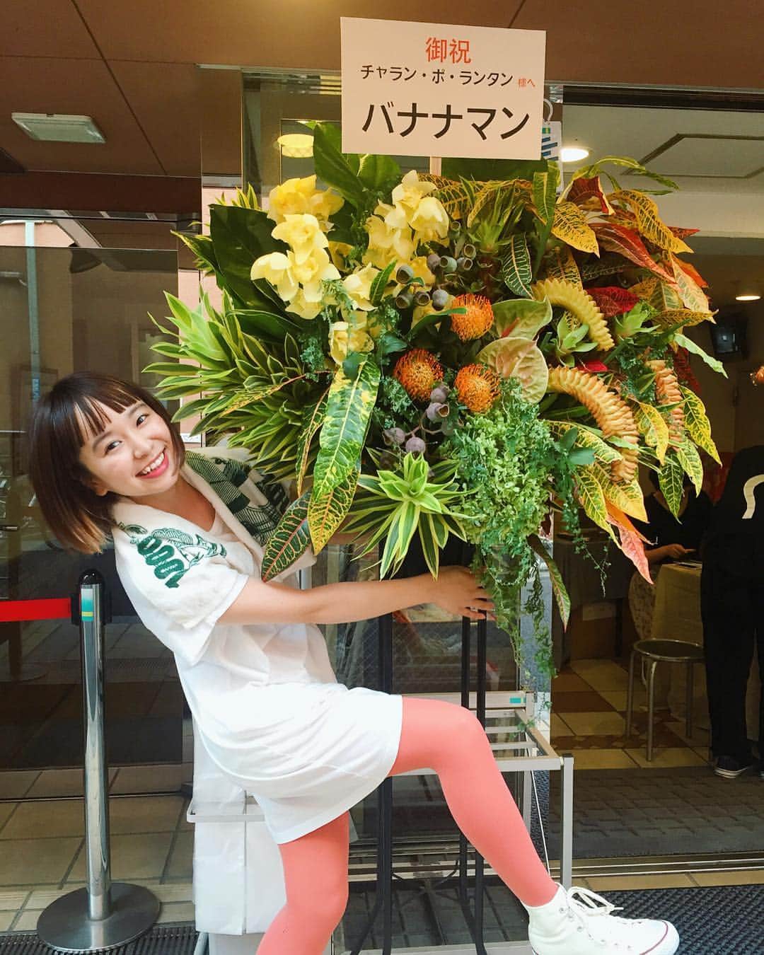 もものインスタグラム