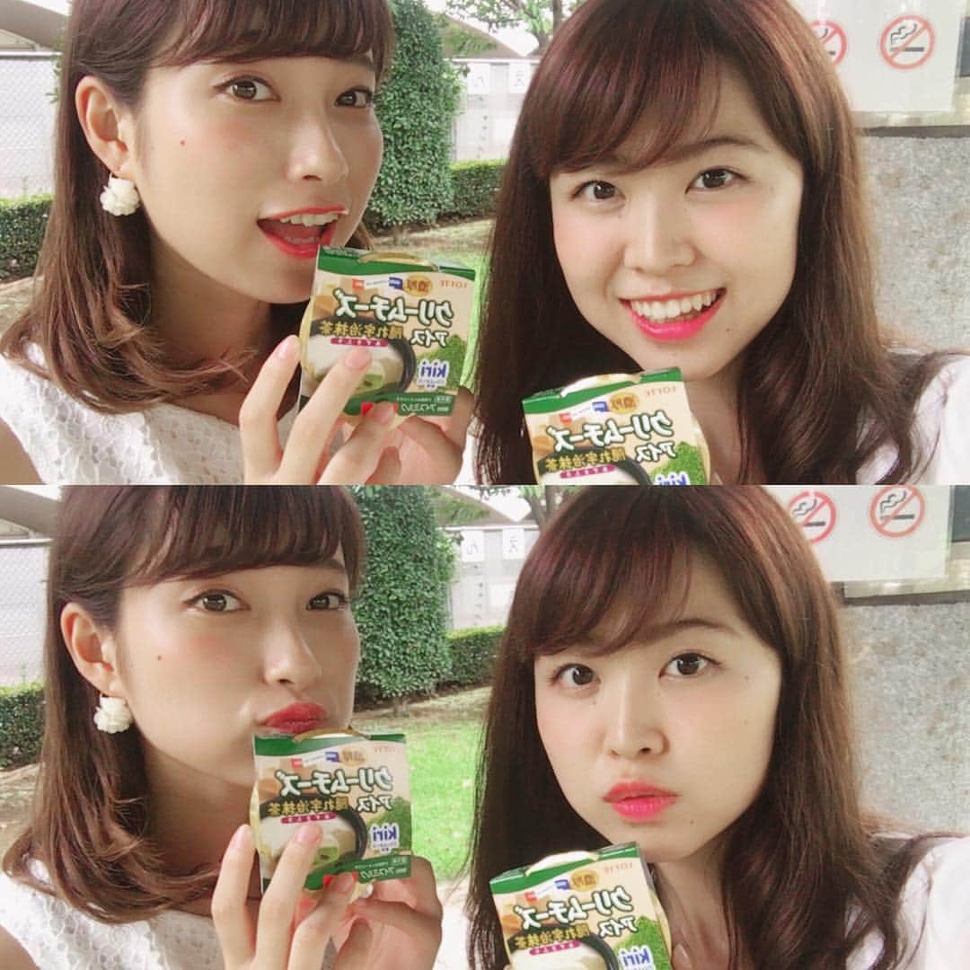 福岡真菜のインスタグラム：「撮影の合間に食べたアイスが美味しすぎて🤤💕🍨 ゆうきと私のチョイスはクリームチーズと宇治抹茶🧀  オススメです♪  #ミス学習院 #ミスコン #学習院 #missgakushuin #アイス #kiri #抹茶」