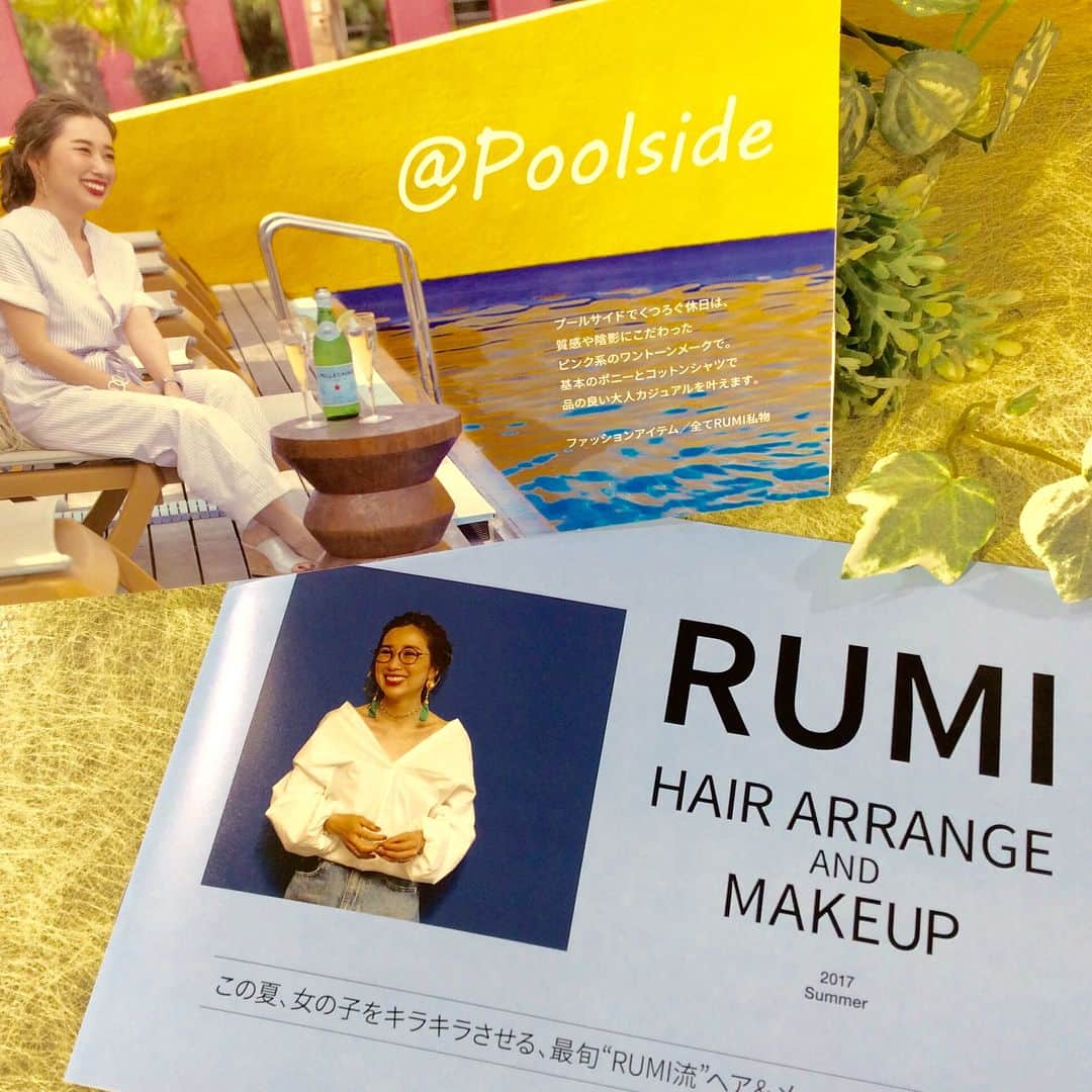 フルーツギャザリング福岡天神店のインスタグラム：「. 福岡のトップスタイリスト "RUMIさん"プロデュース 『LOOK BOOK』コラボキャンペーン実施中💋✨ 8/22〜8/31の間、対象商品を¥5,400（税込）ご購入の方に FGオリジナルポーチプレゼント🎁🎉 . . LOOK BOOKも無料でプレゼントしています❤️ 掲載アイテムの特設ブースもご用意しておりますので ぜひお試しにご来店下さい💁🏻💕 .  #FRUITGATHERING #フルーツギャザリング #FG #SABON #サボン #福岡 #fukuoka #大名 #DAIMYO #コスメセレクトショップ #MAKE #GIFT #TAXFREE #후쿠오카 #lookbook #土田瑠美さん #rumi #ヘアメイク #lauramercier  #NARS #魔法の手👐🏻 #ヌケ感 #こなれ感 #モテメイク💄✨」