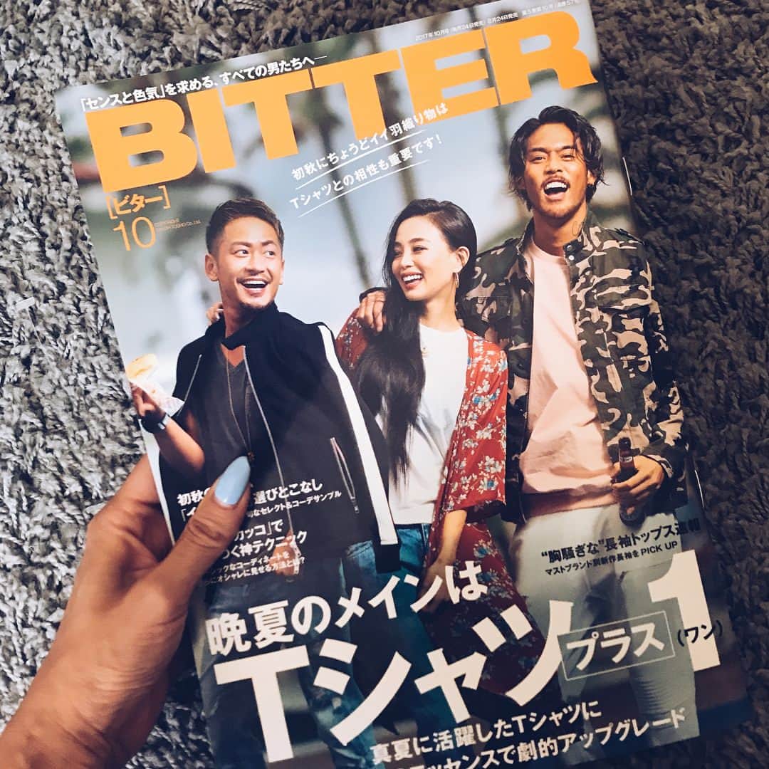 長谷川唯のインスタグラム：「・ ・  今月号のbitter✔︎✔︎✔︎ ・ ・ @arata1012 @shintaro_kitaoka カッコいい表紙👍🏼✨中身もいろんな内容が盛りだくさんの10月号☺︎✨ ・ ・ 私も少し出させてもらってるので皆さん是非見てください🙈💛 ・ ・ #bitter #アラシン #check #fashion #ビタ男 #summer #bikinis #bikinigirl」