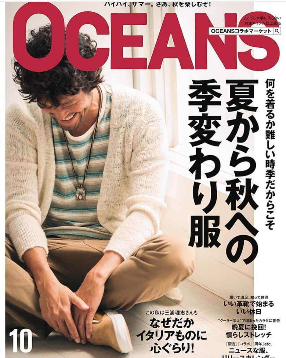 三浦理志さんのインスタグラム写真 - (三浦理志Instagram)「OCEANS 本日発売！ 立ち読みしたあと買ってよね〜❗️笑 @oceans_magazine  #oceansmagazine #oceans #surfandnorf #オーシャンズ」8月24日 18時50分 - mar4m