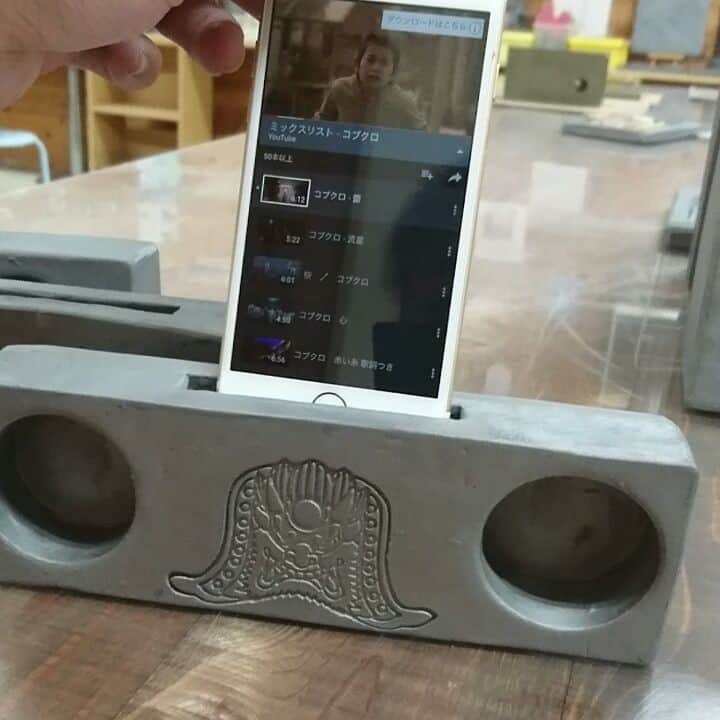 安冨白土瓦(淡路島 かわらや) のグルメインスタ