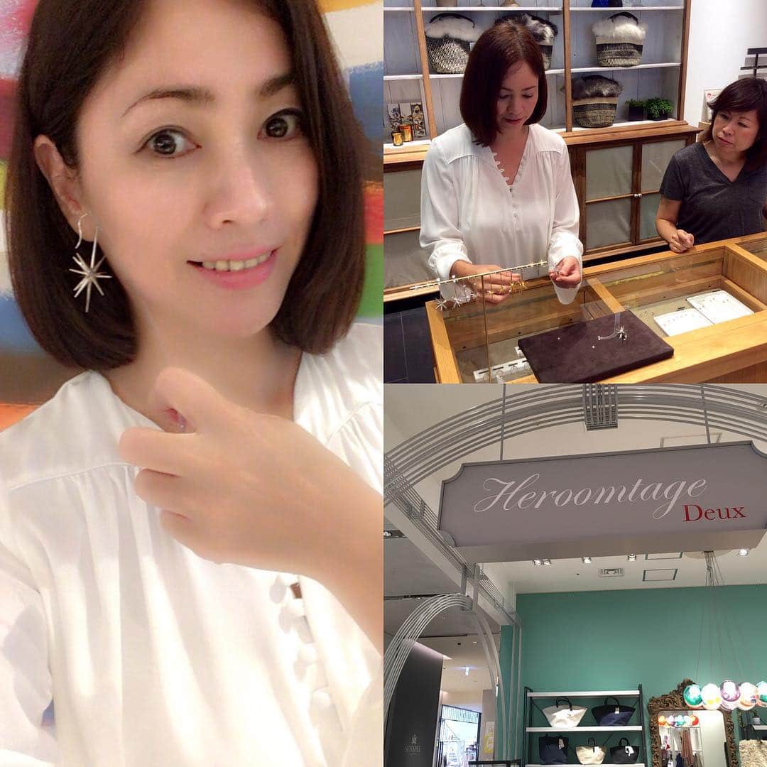 田中悦子のグルメインスタ