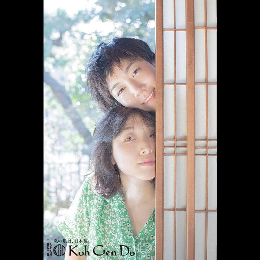 安藤サクラのインスタグラム