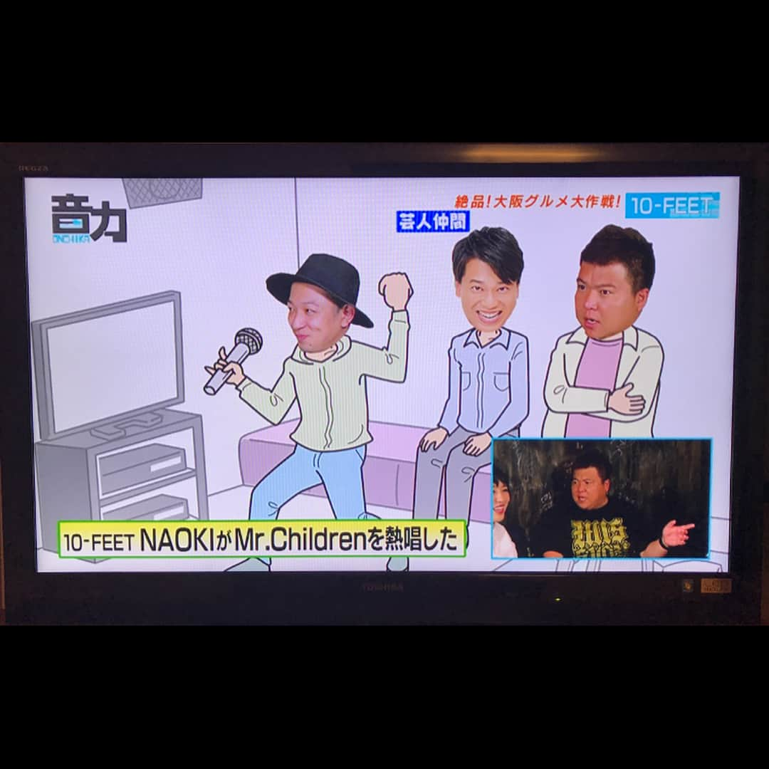 NAOKIさんのインスタグラム写真 - (NAOKIInstagram)「帰宅。  録画してた読売テレビ「音力-ONCHIKA」をチェック！  顔写真に絵のやつテレビでよくみるやつ！笑  嬉しさギャーーー！！！ #音力  #ファミリーレストラン  #ミサイルマン  #10feet  #ナオキ独断メモリーズ」8月27日 0時22分 - naoki_10feet