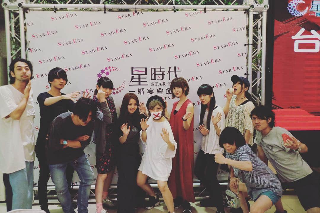 蒼山幸子のインスタグラム