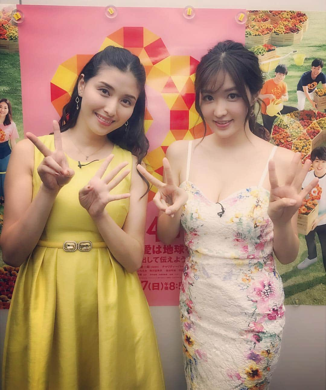 葉加瀬マイさんのインスタグラム写真 - (葉加瀬マイInstagram)「24時間テレビで久しぶりにマナミさんに会えたー😊❤️ 今日は21時からshowroomやりますので是非見に来てくださいね☺️ #24時間テレビ #有吉反省会 #橋本マナミ #葉加瀬マイ #showroom」8月27日 18時56分 - m.hakase