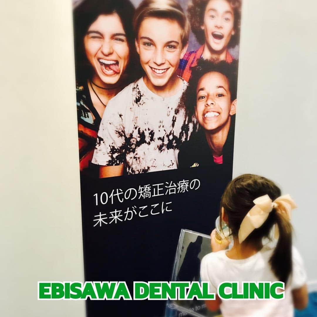 海老沢歯科医院（東京マウスピース矯正センター）のインスタグラム