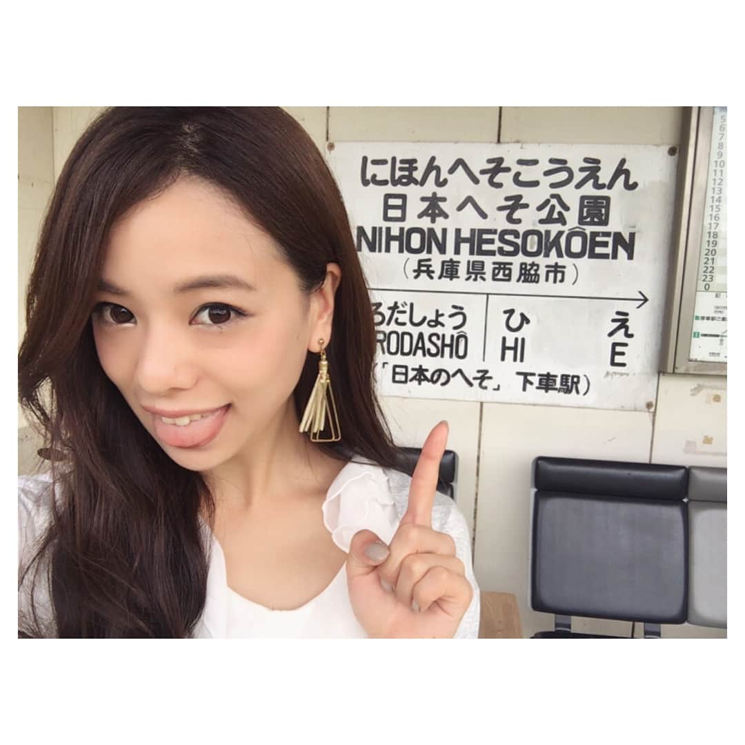 TANAKA SAKi 田中紗貴のグルメインスタ