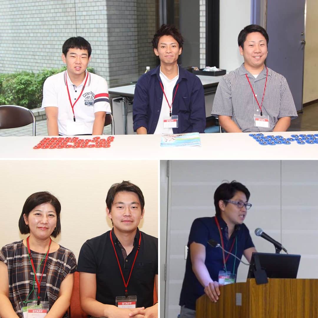 神戸学院大学さんのインスタグラム写真 - (神戸学院大学Instagram)「神戸国際会議場🏢で22日から開かれている「第32回リハ工学カンファレンスin神戸」と、日本で初開催の国際フォーラム「i-CREATe 2017（リハ工学・支援技術国際会議）」に、小島拓也さんら総合リハビリテーション学部の学生と、細間萌さんらグローバル・コミュニケーション学部の学生計約20人が受付や通訳などのボランティアスタッフとして活躍しています‼️👩🏻‍🎓👨🏻‍🎓👍 リハ工学カンファレンスでは、23日午前中に開催された「社会参加・就労支援」のセッションで、総合リハビリテーション学部の糟谷佐紀准教授が座長を務め、「余暇・交通アクセス」のセッションではゼミ生の木田翔大さん(4年次生)が、重度障害者の香港・マカオ旅行🇭🇰🇲🇴✈️の介助をした今春の体験をもとに「電動車椅子♿️使用者の海外旅行報告～学生ボランティアの視点から～」のテーマで報告しました✨✨✨ #神戸学院大学 #神戸学院 #総合リハビリテーション学部 #グローバルコミュニケーション学部 #神戸国際会議場 #リハ工学カンファレンスin神戸 #icreate2017 #リハ工学 #支援技術国際会議 #受付 #通訳 #ボランティアスタッフ #学生ボランティア #余暇交通アクセス #電動車椅子使用者の海外旅行 #旅行報告 #kobegakuinuniversity #kobegakuin #facultyofrehabilitation #facultyofglovalcommuication #studentvolunteers #volunteer #kobeinternationalconferencecenter #internationalconventiononrehabilitationengineeringandassistivetechnology #cloak #interpretation #translate #electricwheelchair」8月29日 9時36分 - kobegakuin_university_koho