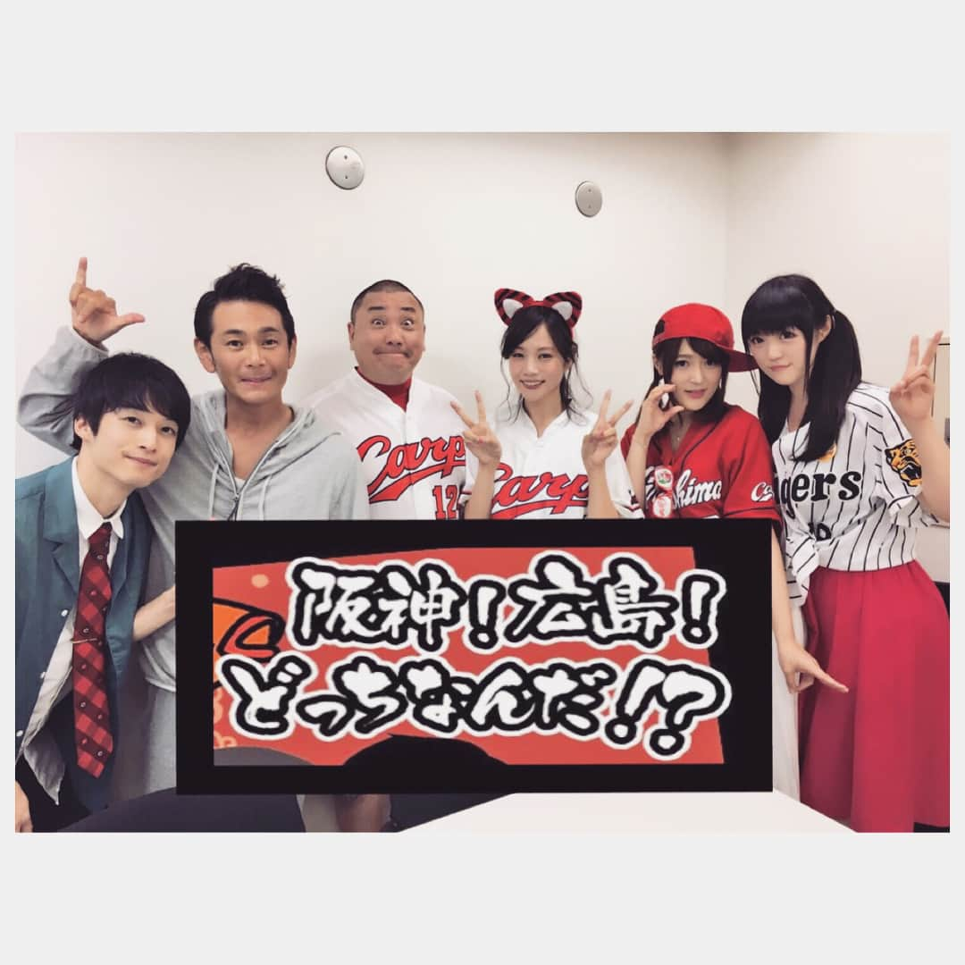 天野恵のインスタグラム：「⚾️トークイベントにゲストで呼んでいただきました☺️💕 #ヨシモト無限大ホール #阪神！広島！どっちなんだい！？ #ココリコ遠藤さん #極楽とんぼ山本さん #ゴッホ向井ブルー #古田ちさこ #天野恵 #藤邑鈴香 #皆様優しい😭 #楽しかった☺️ #カープ #Carp #阪神タイガース #CSどうなるかな>_< #優勝したいな」