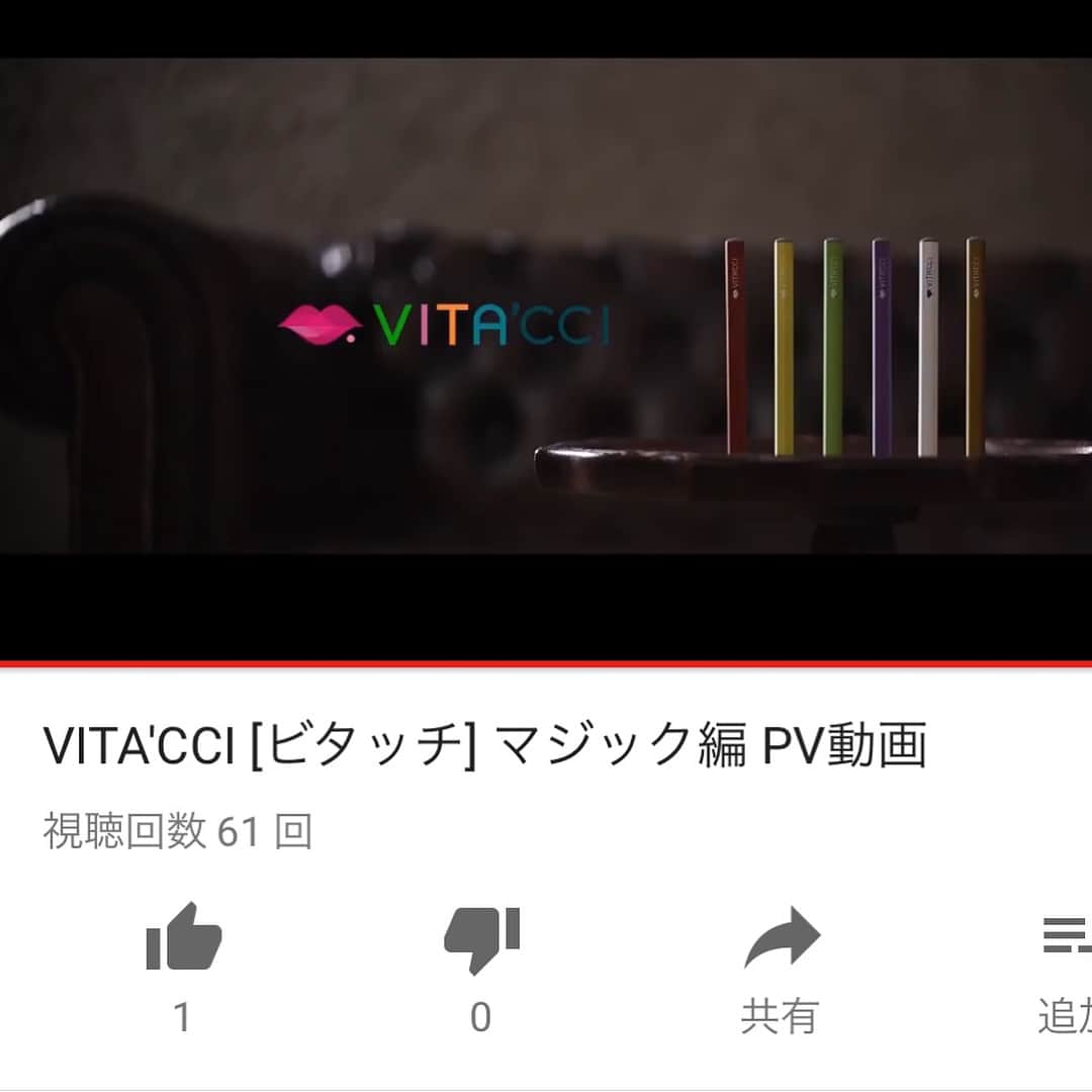 VITA'CCI_OFFICIALのインスタグラム