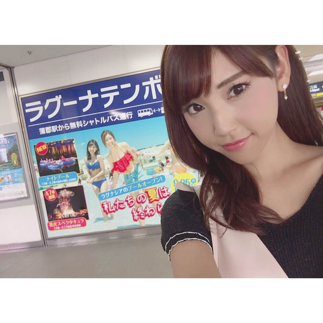 森脇亜紗紀さんのインスタグラム写真 - (森脇亜紗紀Instagram)「はっけーーん😳💘💘 どこへ行っても電車に乗っても 想像をはるかに越えて 自分がいっぱいいてびっくり、、😳😳 なんだか嬉し恥ずかし🙈💕笑 家族も大喜びで親孝行できた事が何より❤︎❤︎ ・ ・ 鈴鹿の帰りに1日だけ実家も帰れて 家族や親友ちゃんに会えて パワーチャージできました( ˘ ³˘)💗 #名古屋#地元#ラグーナ#広告#CM #等身大#ポスター#有り難い#感謝 #探してみてね❤︎❤︎」8月29日 17時44分 - asaki516