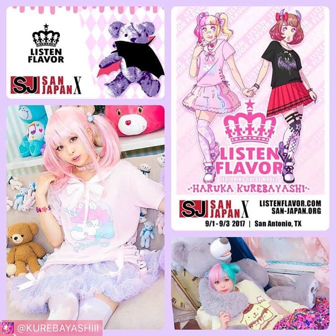 のインスタグラム：「@kurebayashiii #Regram #Repost via @PackeDApp #PackeDApp 🌈ATTENTION 🌈 I will visit to San Antonio,Texas for Sun Japan together with Listen Flavor @listenflavor_harajuku !! I can't wait to see you guys😊💖🍭🍓 9/1-9/3 2017 #sanjapan #harajuku #decora #decoragirl #listenflavor #colorful #texas #usa #kawaii #harajukufashion」