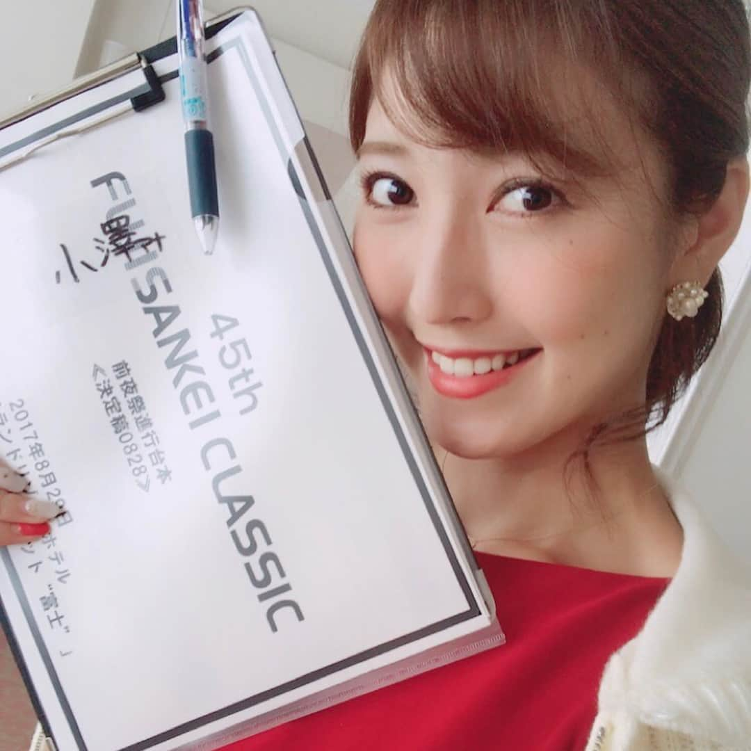 小澤陽子のインスタグラム