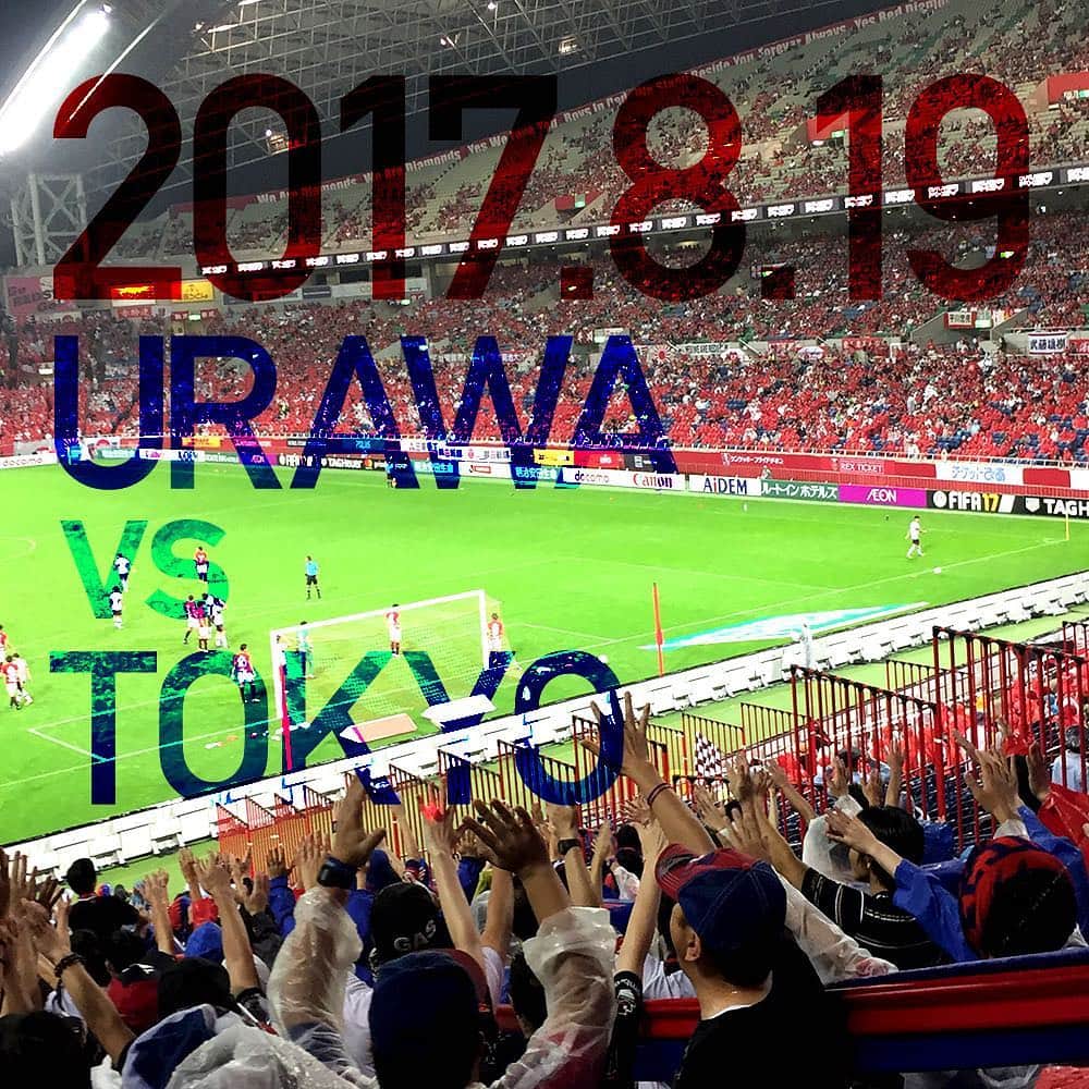 tokyoweekendさんのインスタグラム写真 - (tokyoweekendInstagram)「match day 2017.8.19 Urawa - FCTokyo 2-1 @saitama stadium2002 #fctokyo  #tokyoweekend」8月30日 20時01分 - tokyo_weekend