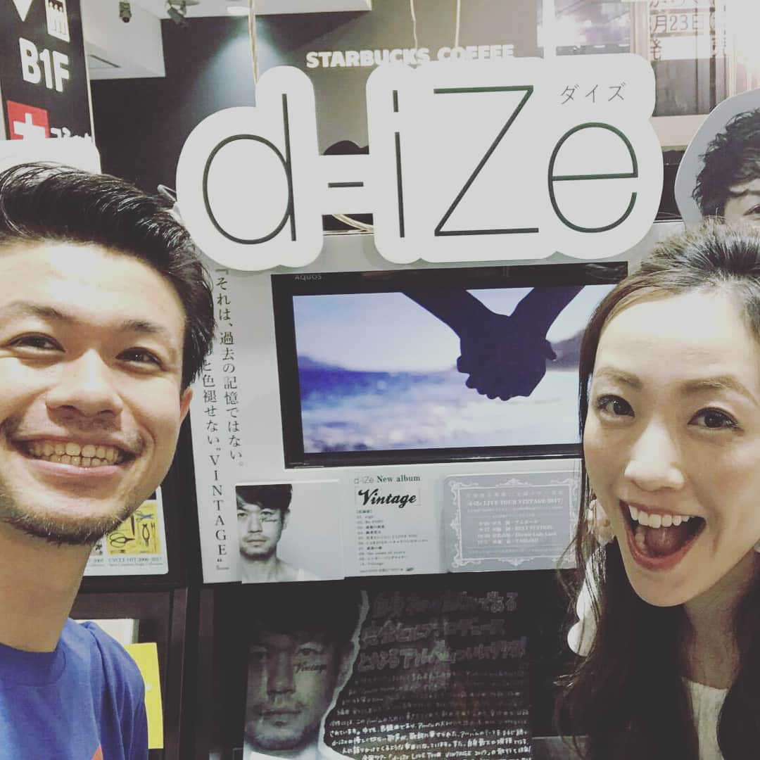 ちすんさんのインスタグラム写真 - (ちすんInstagram)「渋谷のTSUTAYAさんにて！ #dizeさん の販売コーナーへ行ってきましたぁ☆  絶賛発売中です！  #ちすん#女優#10月から#ドラマ出演#いつも#コメント#ありがとう☆ #応援#嬉しい#舞台#ドラマ#役者#モデ#dizepop#dize#dizevintage#絶賛発売中です！#夏が終わっちゃう#いい思い出#たくさん出来た☆」8月31日 2時59分 - chisun11