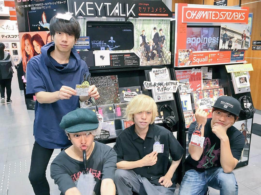 KEYTALKさんのインスタグラム写真 - (KEYTALKInstagram)「TSUTAYA渋谷店さま、 ありがとございます(^o^)」8月31日 13時31分 - keytalk_official