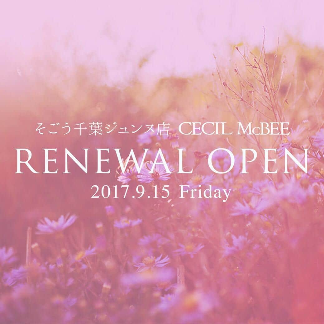 セシルマクビーさんのインスタグラム写真 - (セシルマクビーInstagram)「NEW OPEN ・ ・ CECIL McBEE　そごう千葉ジュンヌ店 2017.09.15(fri) リニューアルオープン！ ・ 限定ノベルティーや限定アイテムなどの発売を予定しております！ 詳細はそごう千葉ジュンヌ店のBlogに随時情報解禁していくのでお見逃しなく！ ・ ・ プロフィールのURLからインスタ掲載アイテムをチェック🔍 ▷▷@cecilmcbee_official _________________________________  #CECILMcBEE #セシルマクビー #2017autumn #autumn #renewalopen #そごう千葉 #ジュンヌ #SOGO」9月1日 9時24分 - cecilmcbee_official