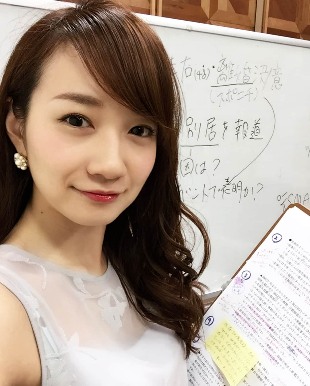 松原江里佳のインスタグラム