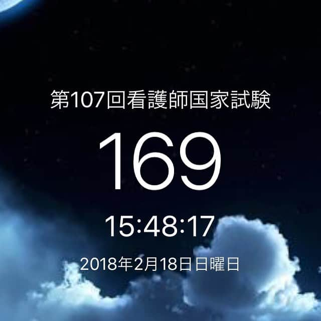 キャリタス看護さんのインスタグラム写真 - (キャリタス看護Instagram)「おはようございます😃朝からもしくは、朝まで勉強してる人、お疲れ様✨#看護学生 #キャリタス看護 #看護師国家試験 #第107回看護師国家試験 #第108回看護師国家試験」9月2日 8時14分 - careertasu_kango