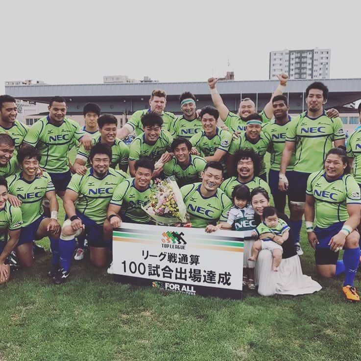 後藤輝也のインスタグラム：「ナイス臼井#nec #greenrockets #トップリーグ#北海道#臼井100キャップ#シンビンはないわー#試合は勝ちました」