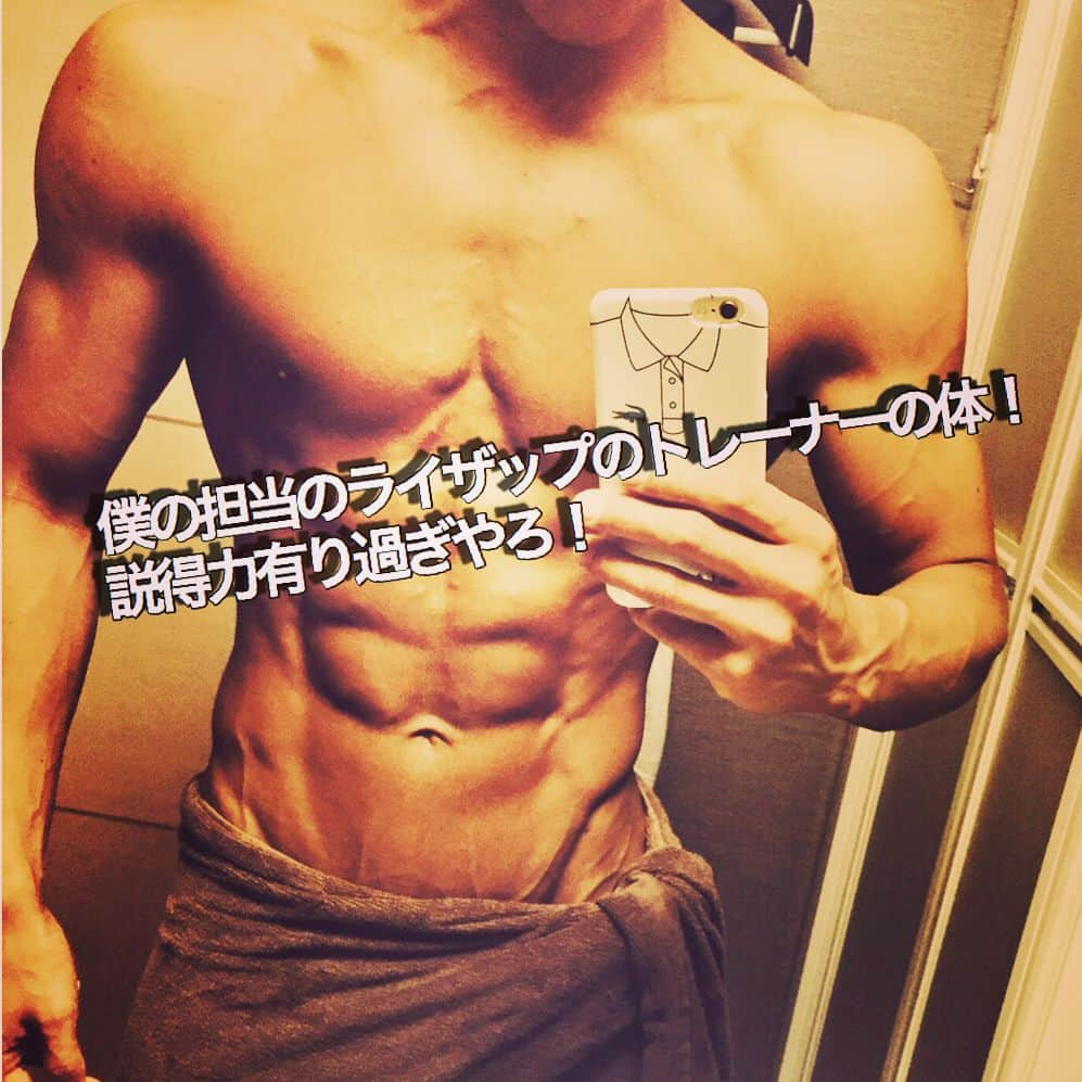 瀬下豊のインスタグラム