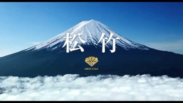 植木祥平のインスタグラム：「映画「曇天に笑う」 監督:本広克行「踊る大捜査線」「亜人」 2018年3月21日(水、祝)全国公開です。  出演いたしました。 どうぞよろしくお願いします。  #曇天に笑う #実写化映画 #見てのお楽しみ #アクションエンターテイメント」