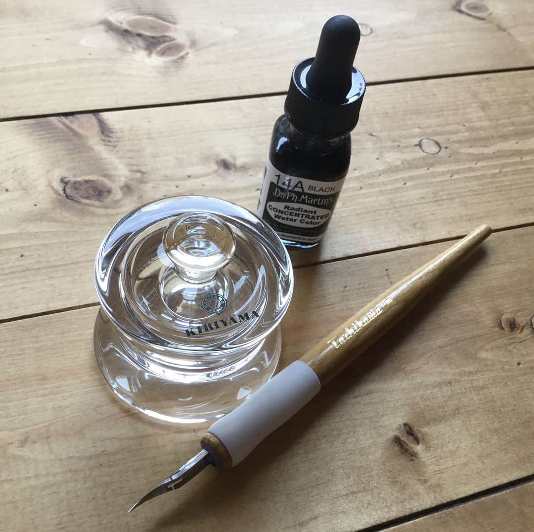 コニック瓶 桐山製作所 インク瓶