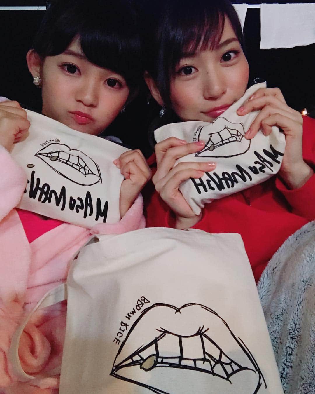 増田有華のインスタグラム