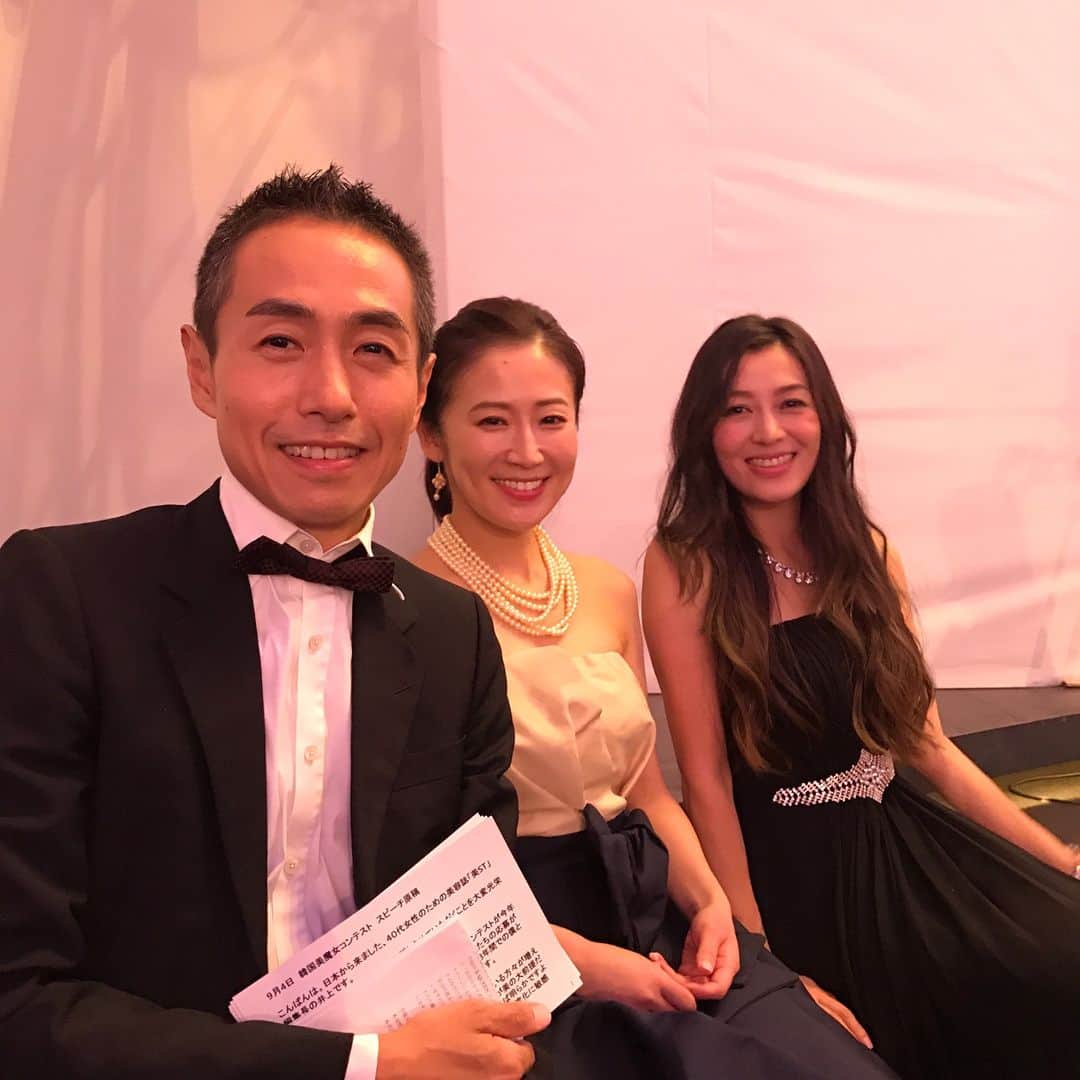 美ST編集部のインスタグラム