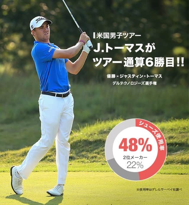 Footjoy Japanのインスタグラム